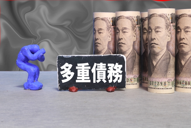 多重債務に悩む。出雲市の債務整理の相談は弁護士や司法書士に無料でできます