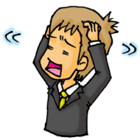 ؋ԍς̑kB^sōECӐEȔjYElĐ