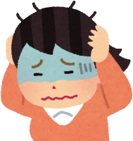 借金の利子が高い:柏市で債務整理・任意整理・自己破産・個人再生をする